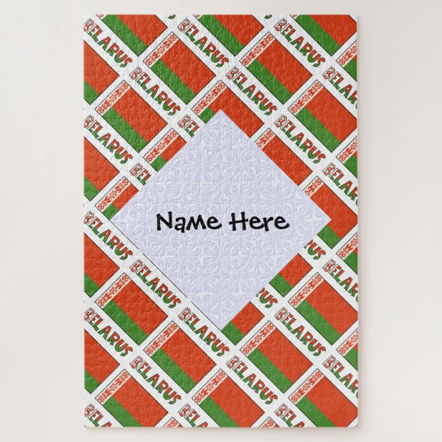 Personalised Belarus Tiled Flag Name Jigsaw Puzzle (Vertical)