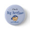 Personalised Big Brother Button