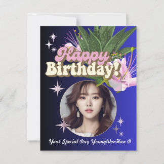 Personalised Blue Minimalist Photo Birthday Card