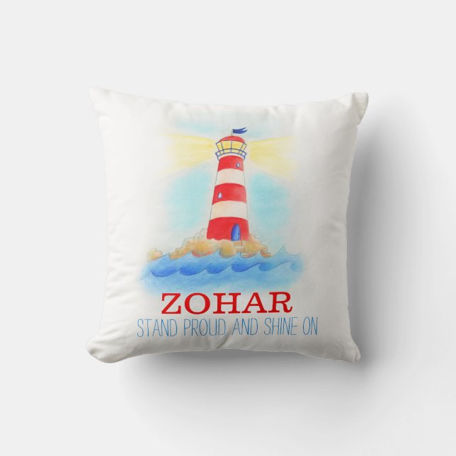 Personalised boys nursery lighthouse named pillow (Front)