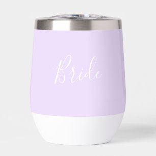 Personalised Bride Purple Script Simple Wedding