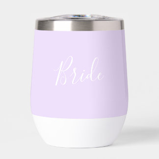 Personalised Bride Purple Script Simple Wedding