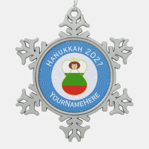 Personalised Bulgarian Angel Hanukkah Flag Snowflake Pewter Christmas Ornament