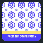 Personalised Chanukah Labels<br><div class="desc">Square Chanukah Labels make it easier to wrap gifts</div>