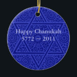 Personalised Chanukah Ornament<br><div class="desc">Elaborate swirls of rich scrollwork based on Moroccan Jewish artefacts from centuries ago decorate this elegant Chanukah ornament.  Personalise this ornament with your own greeting.</div>
