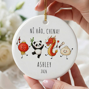 Personalised China Vacation Ornament