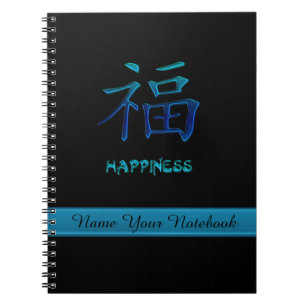 Personalised Chinese Happiness Symbol Notebook