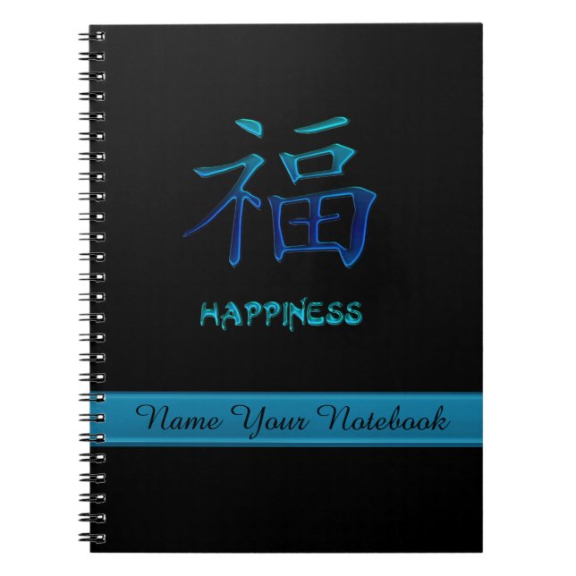 Personalised Chinese Happiness Symbol Notebook (Front)