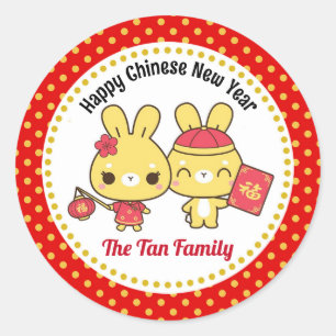 Personalised Chinese New Year (Cute Rabbits) Classic Round Sticker