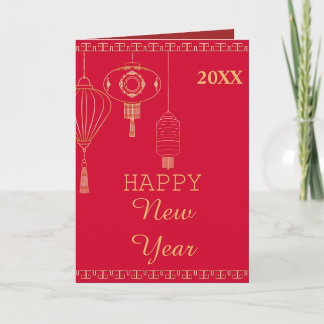 Personalised Chinese new year lantern red and gold Holiday Card (Front)