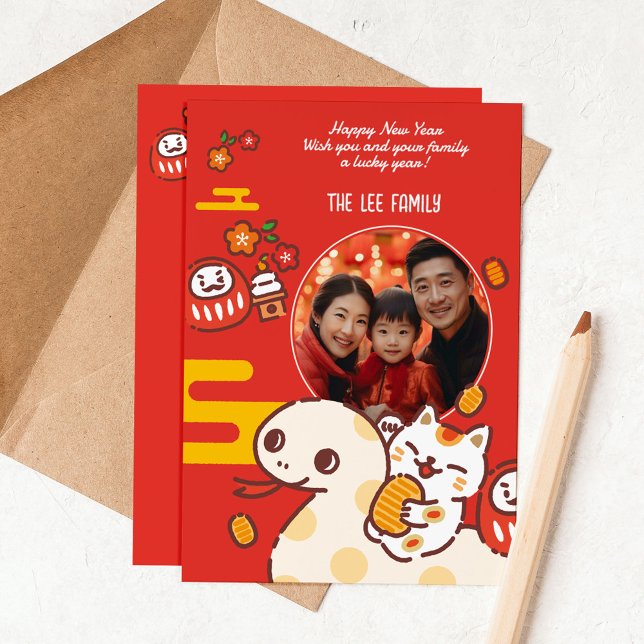 Personalised Chinese New Year Year Of Snake Holiday Card (Creator Uploaded)