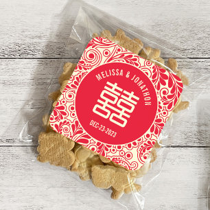 Personalised Chinese Wedding Double Happiness Square Sticker