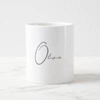 Personalised Classy Simple Elegant Monogram