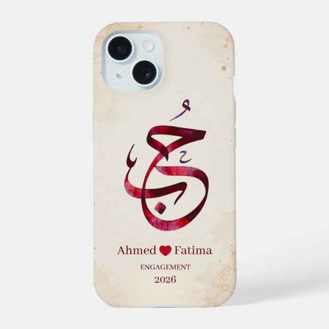 Personalised Couple Names Wedding Gift iPhone 15 Case (Back)