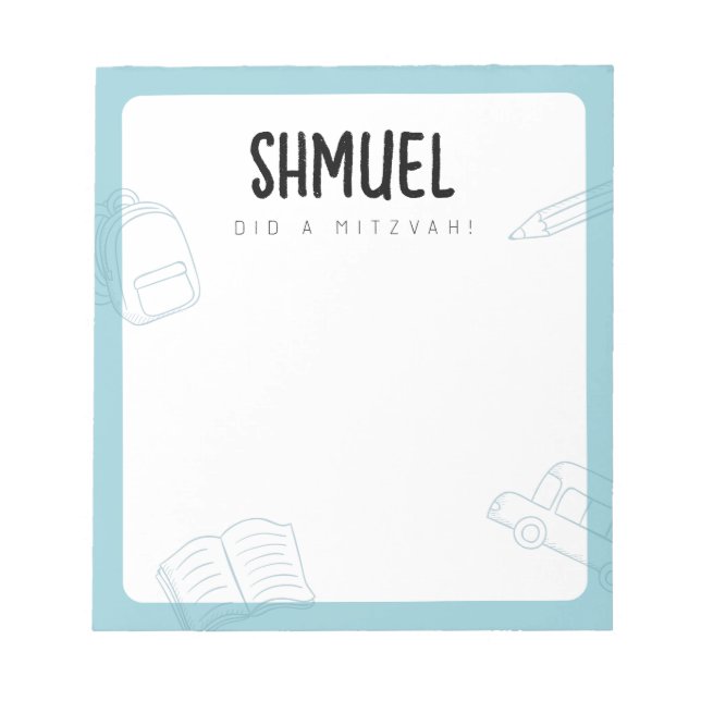 Personalised Custom Mitzvah Notes (Front)