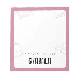Personalised Custom Mitzvah Notes