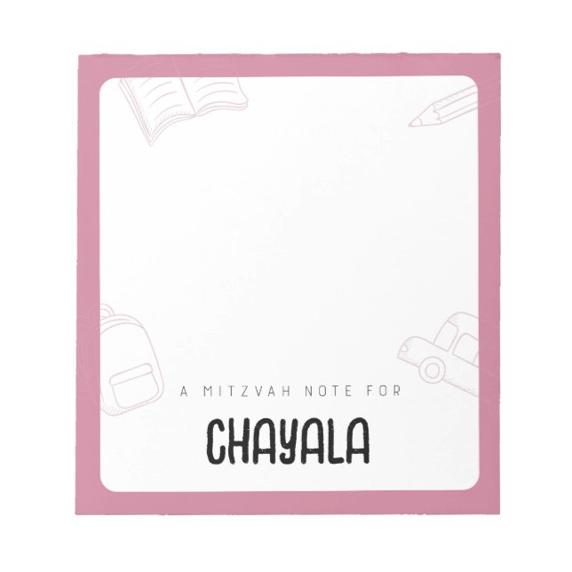 Personalised Custom Mitzvah Notes (Front)
