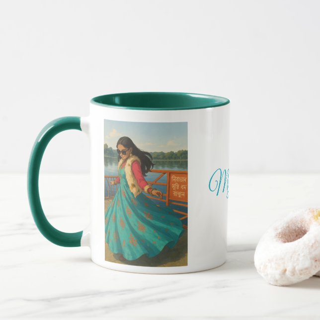 Personalised Custom Name  Mug (With Donut)