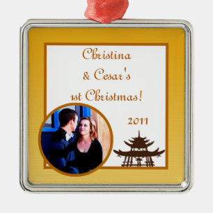 Personalised Custom Ornament Warm Sunset