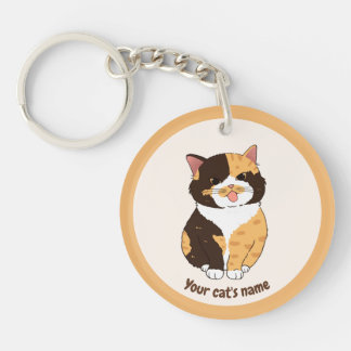 Personalised Cute Calio Cat Lover Keychain
