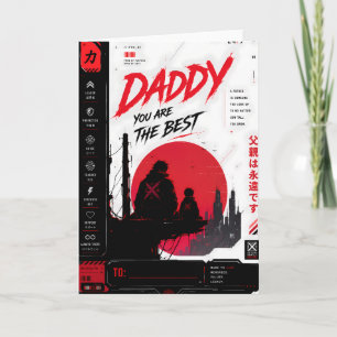 Personalised Cyberpunk Father’s Day Card