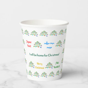 Personalised Diverse Merry Christmas Wish & Tree Paper Cups