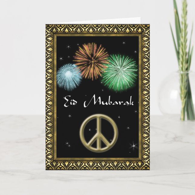 Personalised Eid Greetings Card (Front)