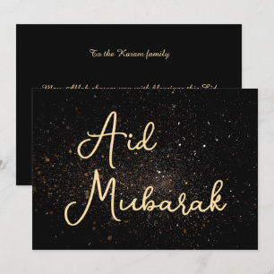 Personalised Eid Mubarak Elegant Greeting card