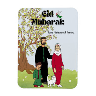 Personalised Eid Mubarak Free Palestine Theme Magnet