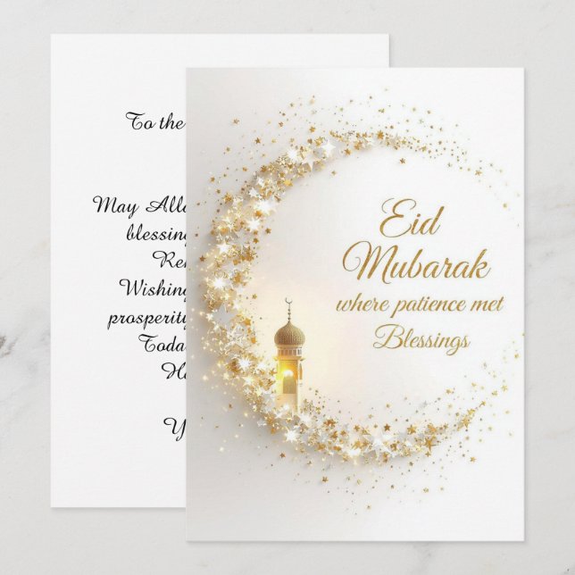 Personalised Eid Mubarak Greeting card (Front/Back)