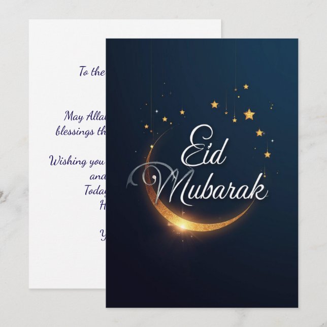 Personalised Eid Mubarak  Holiday Card (Front/Back)
