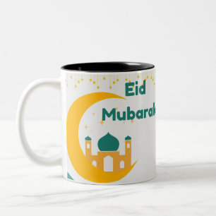 Personalised  eid mubarak mug gift