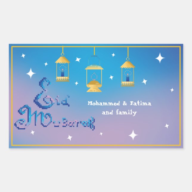 Personalised Eid Mubarak Oval Sticker (Front)