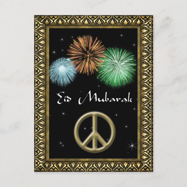 Personalised Eid Mubarak Postcard (Front)