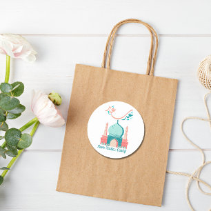 Personalised Eid Saeed Classic Round Sticker