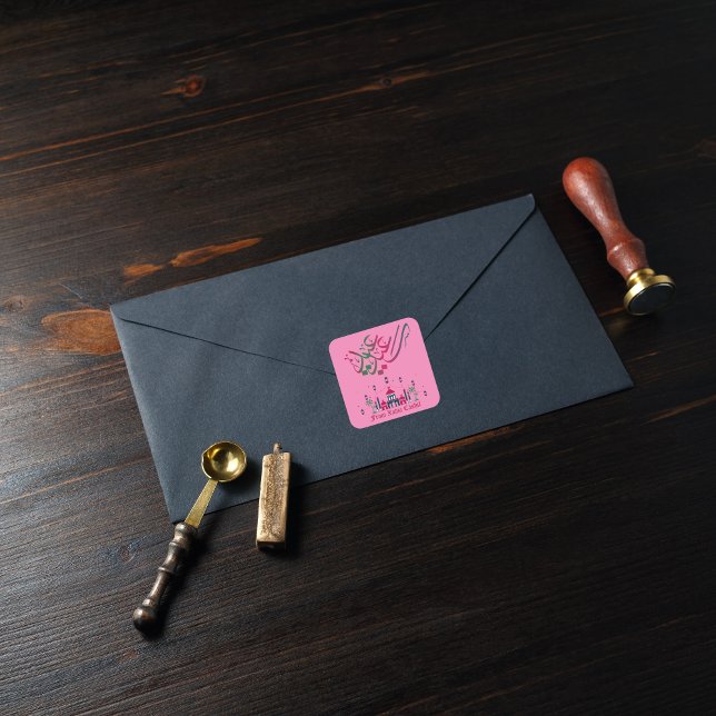 Personalised Eid Saeed Square Sticker (Creator Uploaded)