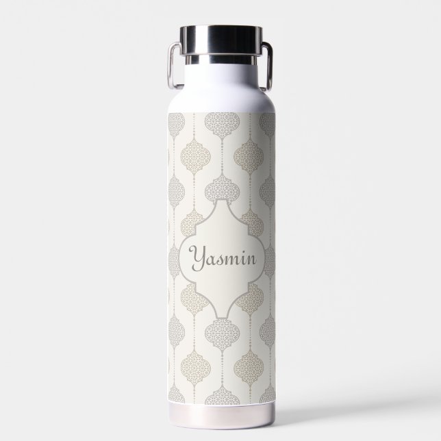 Personalised Elegant Neutral Arabesque Water Bottle (Front)