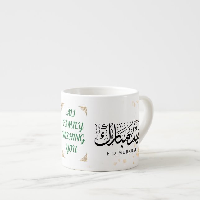 Personalised Family Name Eid Mubarak 6oz Mug (Front Right)