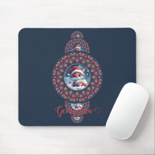 Personalised Festive Kawaii Fox Ornamental Mandala Mouse Pad