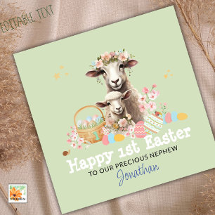 Personalised First Easter Card, 1st BOY GREEN Lamb Holiday Card