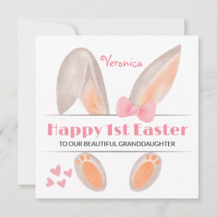Personalised First Easter Card, 1st Easter Bunny Holiday Card