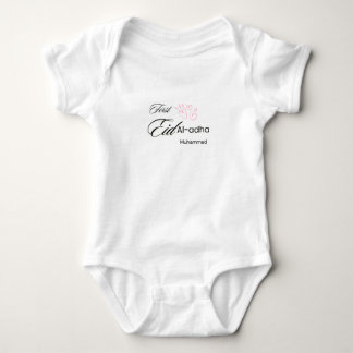 Personalised First Eid Al-Adha Baby Bodysuit - My