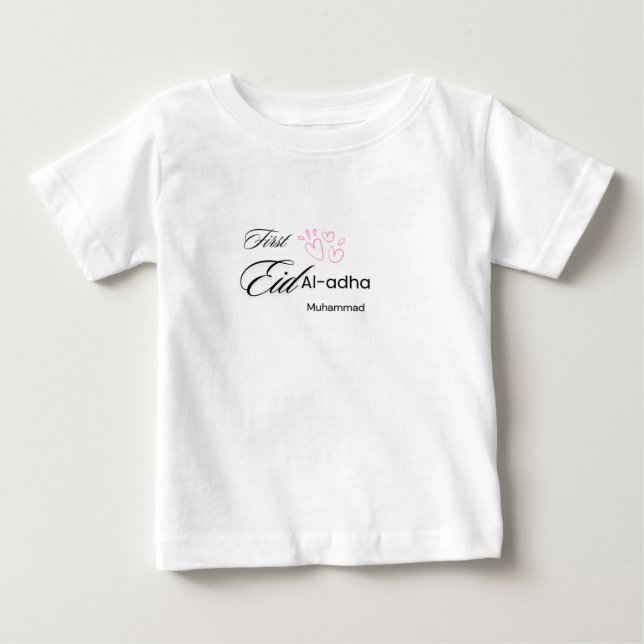 Personalised First Eid Al-Adha Baby Shirt  (Front)