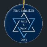Personalised First Hanukkah Ornament<br><div class="desc">A blue and gold Star of David on a deep teal background with customisable names & date.  Background colour,  font and colour of text can be changed.</div>
