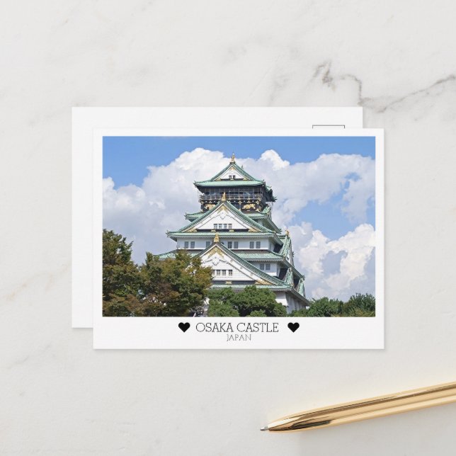 Personalised, From Osaka with Love Postcard (Front/Back In Situ)