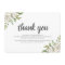 Personalised Funeral Thank You Note | Behreavement