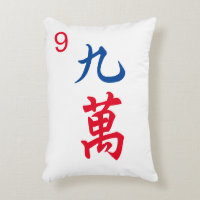 Personalised Giant Mahjong Tile | Character 9 | 九萬