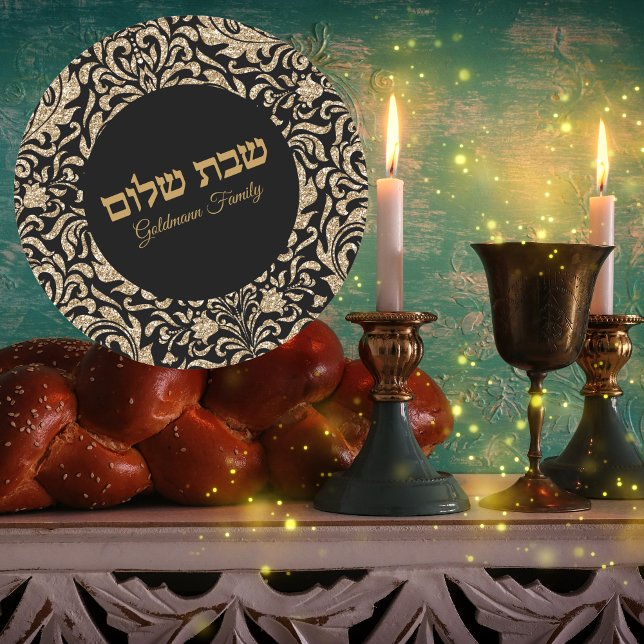 Personalised Gold Glitter Jewish Shabbat Shalom  Classic Round Sticker (Creator Uploaded)