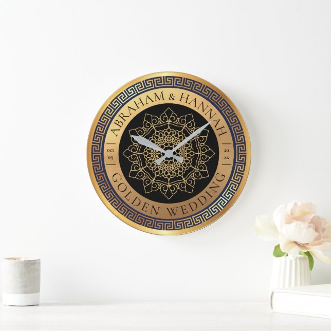 Personalised Golden 50 Years Wedding Large Clock (Home)