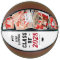 Personalised Graduation Basketball Photo Gift